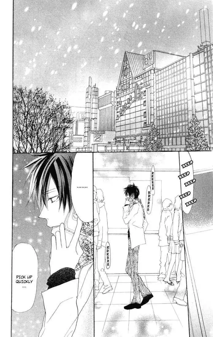 High School Debut Chapter 24 41